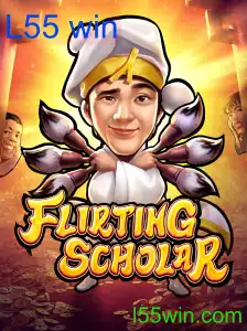 FlirtingScholar